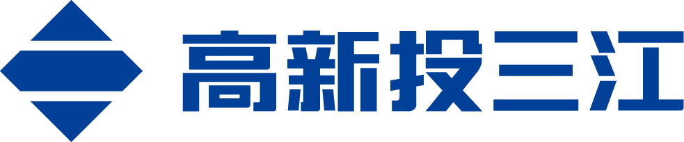 深圳市高新投三江电子股份有限公司